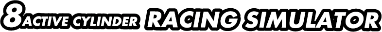 racing simulator