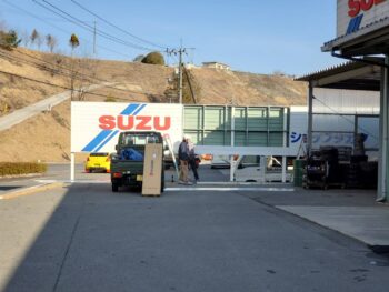 SUZUKI看板修理