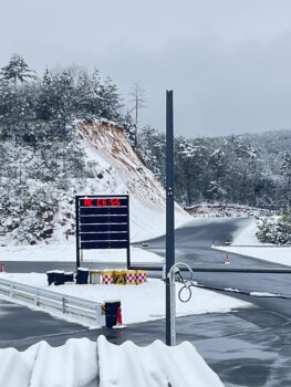 電光掲示板　仮復旧のお知らせについて