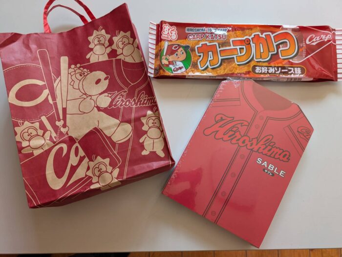 カープ戦