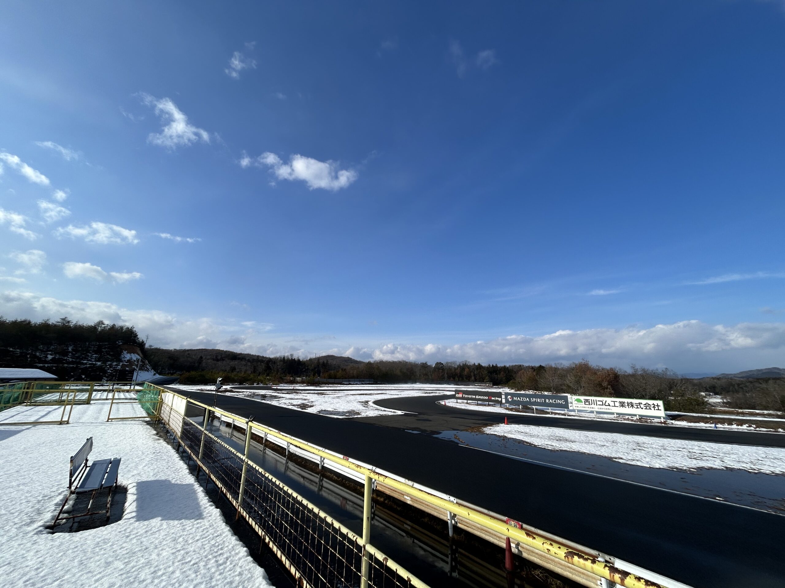 明日1月6日（火）営業いたします