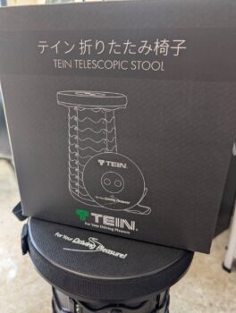TEIN 折りたたみ椅子販売中
