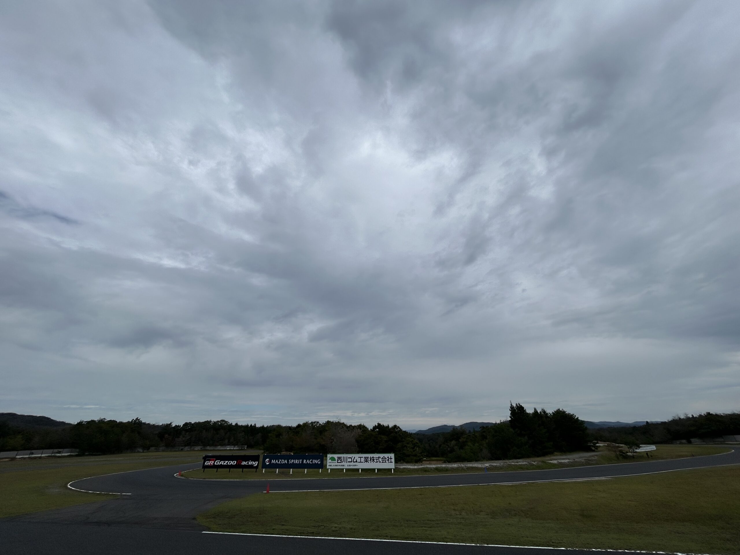 10月2日（金) 午前のみフリー走行です