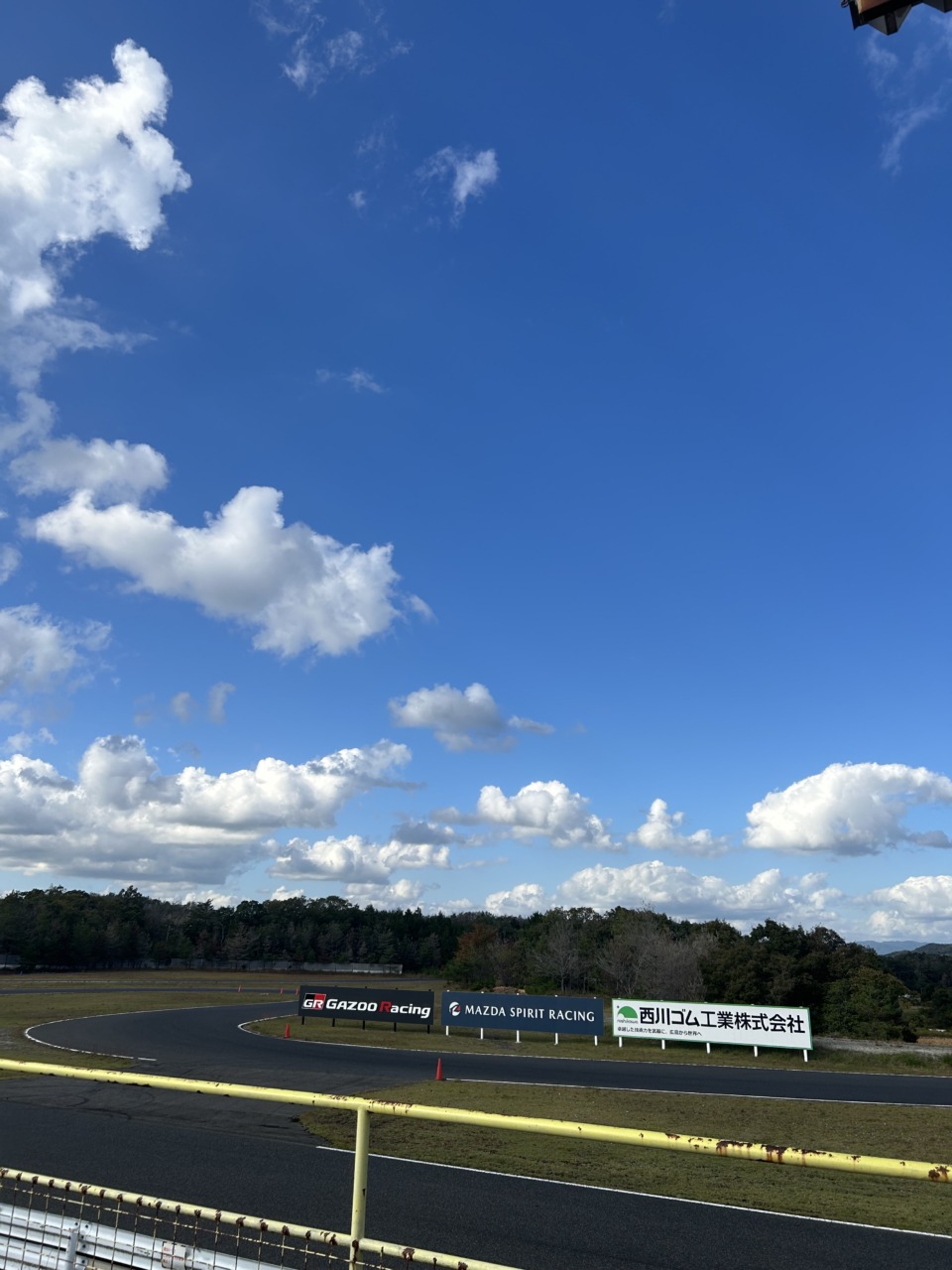10月24日（土）フリー走行へ変更のお知らせ